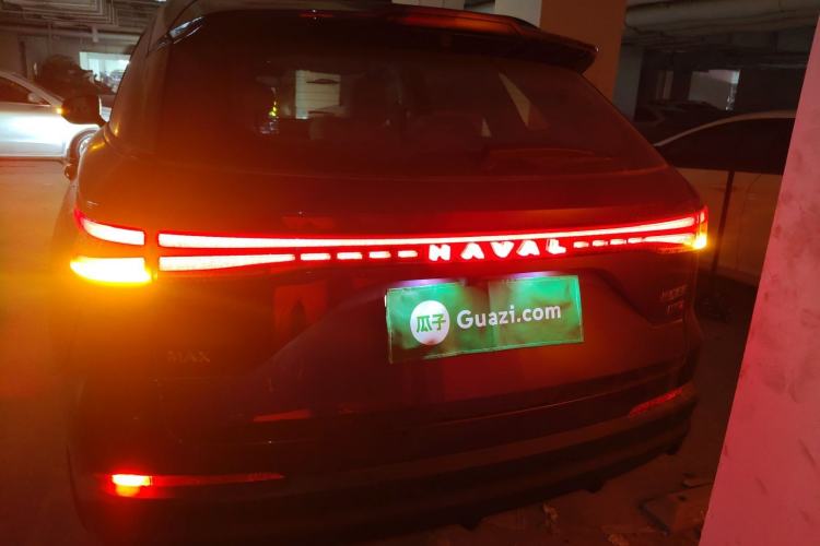 Used Haval Fierce Dragon Max 2025 Hi4 165 Ultra Smart Drive Edition