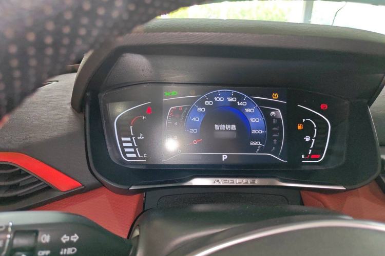 Used Dongfeng Aeolus Yixuan GS 2021 230T Automatic Zuiyao Wushu Edition
