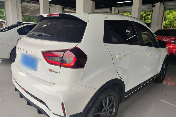 Used Livan X3 PRO 2022 1.5L CVT Xiao Sa
