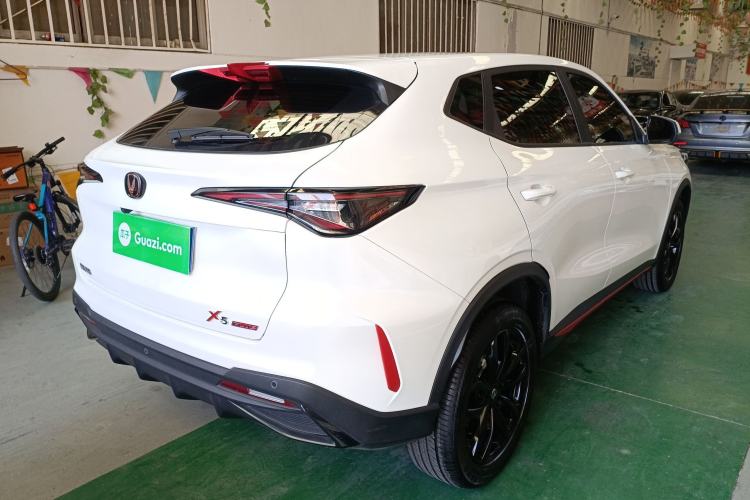 Used Changan X5 PLUS 2025 1.5T DCT Superior Edition