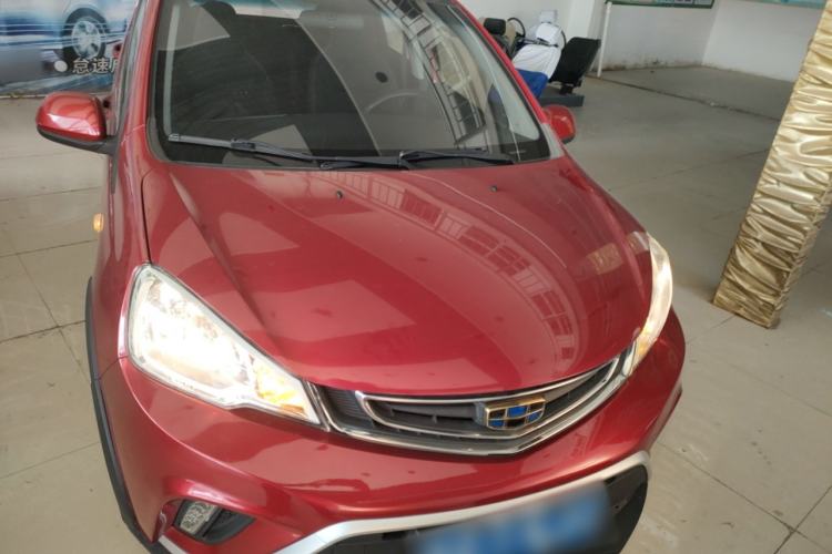 Used Geely Auto Vision X1 2017 1.3L Automatic Fun Edition
