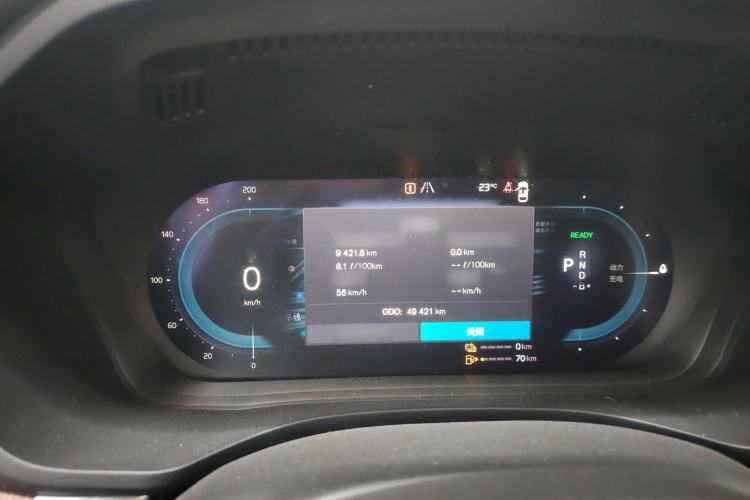 Used Volvo XC60 New Energy 2024 T8 Plug-in Hybrid Long-Range All-Wheel Drive Smart Luxury Edition