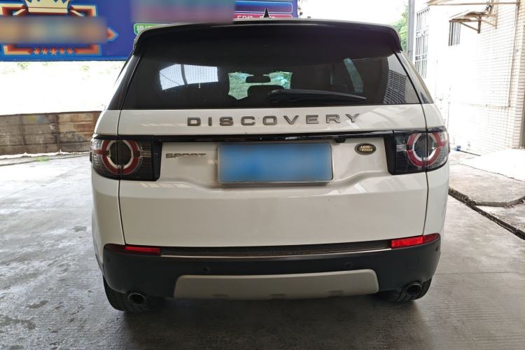Used Land Rover Discovery Sport 2017 2.0T HSE