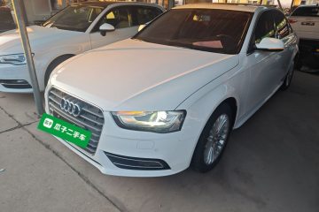 Used Audi A4L 2015 35 TFSI Automatic Comfort Model