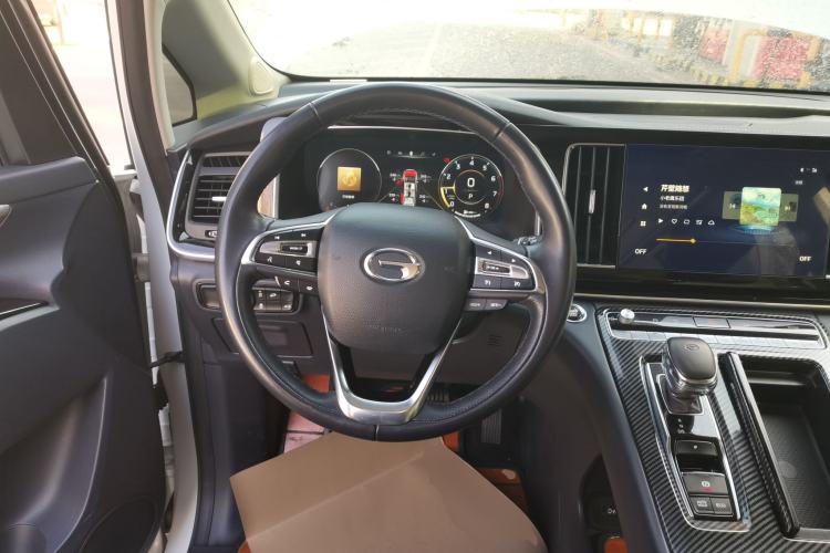 Used GAC Trumpchi M8 2021 Master Series 390T Ultimate Edition