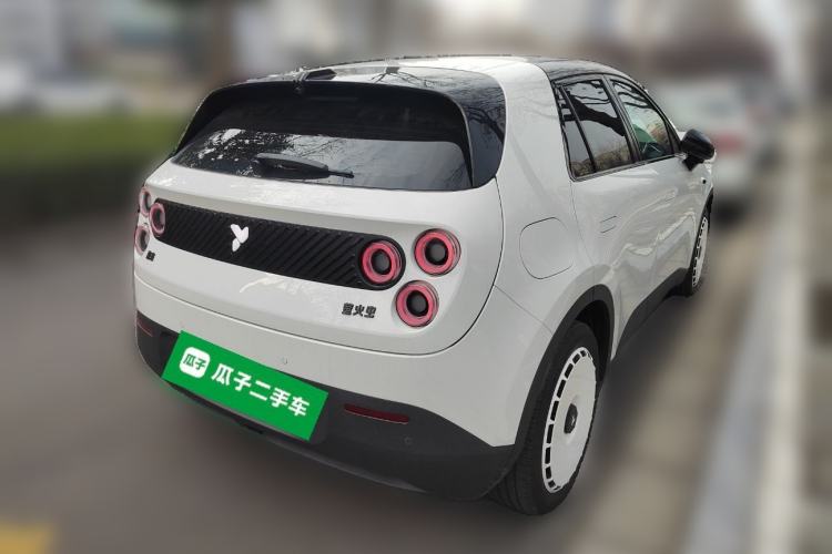 Used firefly firefly 2025 Illuminated Edition