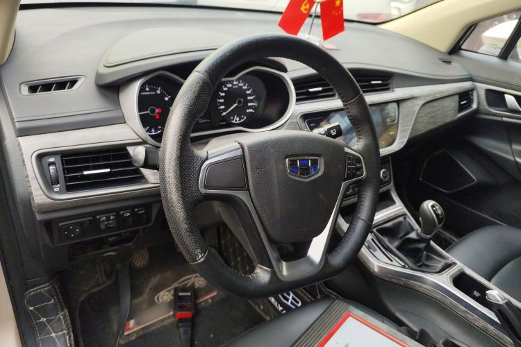 Used Geely Auto Emgrand GS 2018 Elegant Edition 1.8L Manual LingShang Model