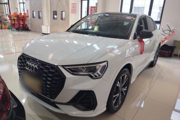Used Audi Q3 Sportback 2022 40 TFSI Fashion Model
