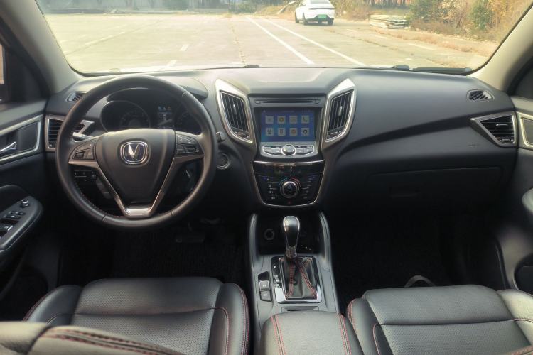 Used Changan CS75 2016 1.8T Automatic Elite Model China V Standard