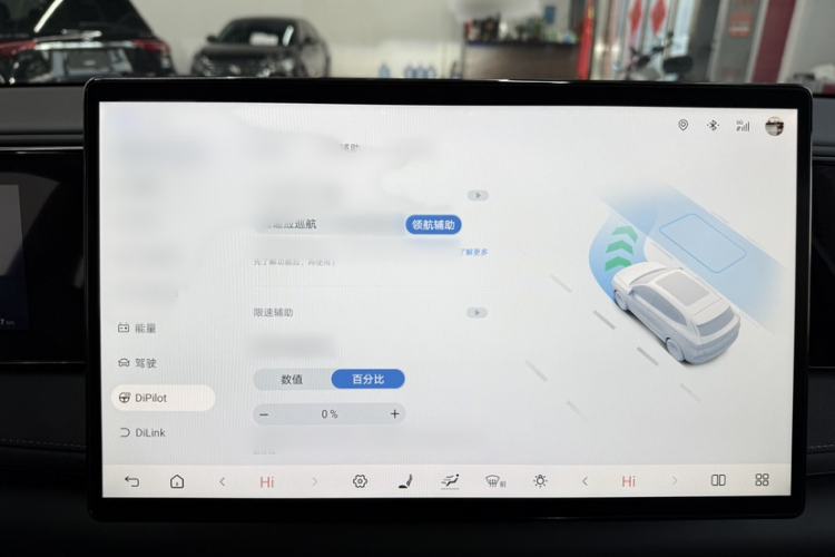 Used BYD Sealion 06 New Energy 2025 Model EV 520 Navigation Edition
