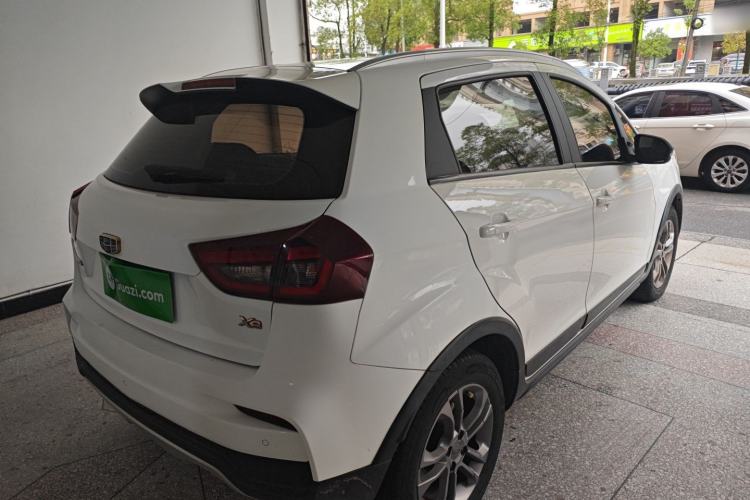 Used Geely Auto Vision X3 2020 1.5L CVT Luxury Model