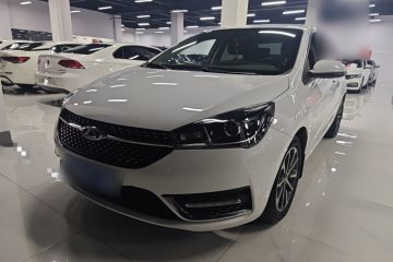 Used Chery Arrizo 5 2021 PRO 1.5L CVT Youth Edition