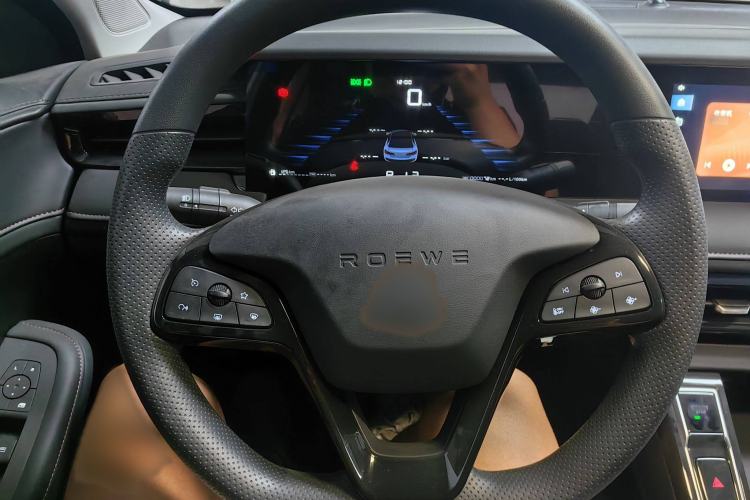 Used Roewe i5 2023 1.5L CVT Luxury Edition
