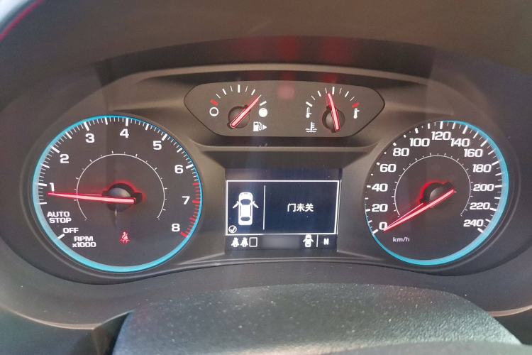 Used Chevrolet Malibu XL 2020 535T CVT Sharp Edition
