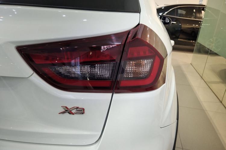 Used Geely Auto Vision X3 2021 PRO 1.5L CVT Deluxe Model
