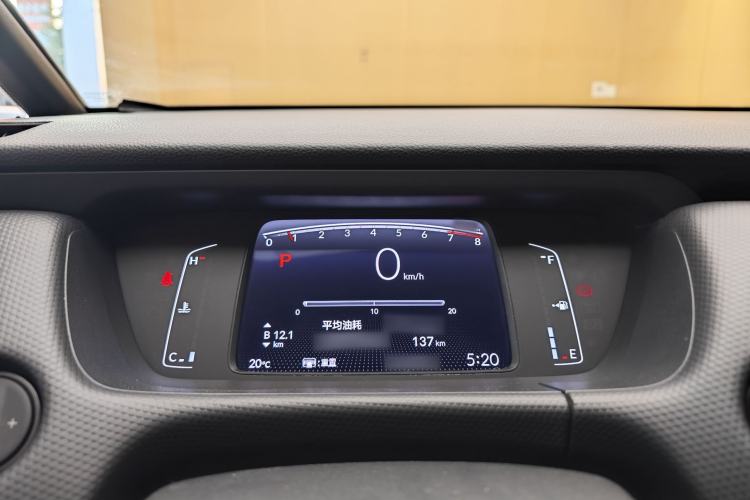 Used Honda Fit 2021 1.5L CVT Trend Edition
