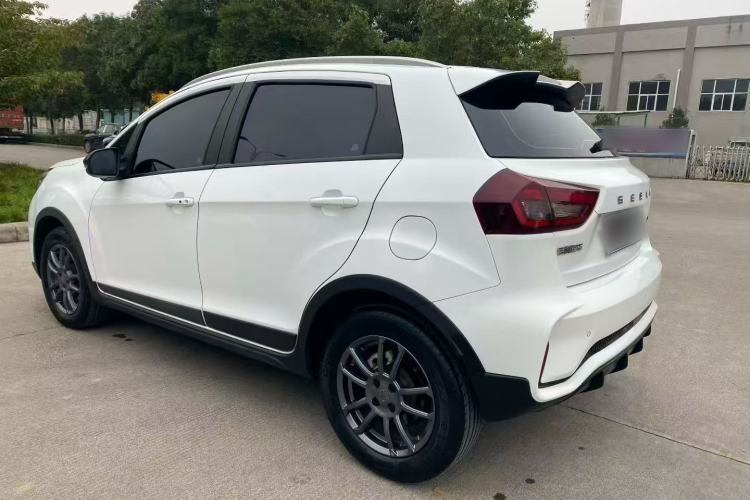 Used Geely Auto Vision X3 2021 PRO 1.5L CVT Deluxe Model
