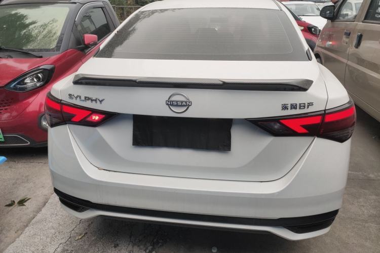 Used Nissan Sylphy 2023 1.6L CVT Enjoyment Edition
