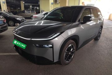 Used Toyota BZ 3X 2025 520 Pro+