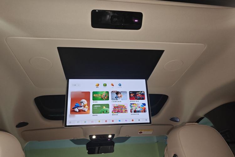 Used Li Auto MEGA 2024 Ultra Model
