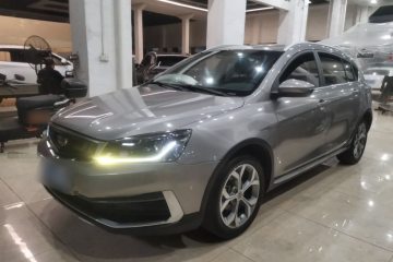 Used Geely Auto Vision S1 2018 1.4T CVT FENGXING Model