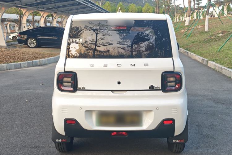 Used  Panda 2023 Panda Mini 120km Asian Games Edition
