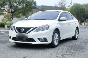 Used Nissan Sylphy 2016 1.6 XL CVT Deluxe Edition