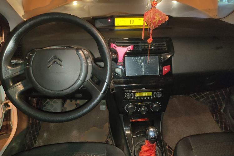 Used Citroen C-Quatre 2014 1.6L Manual Car Connectivity Edition
