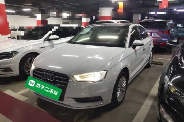 Used Audi A3 2016 Limousine 35 TFSI Prestige Edition