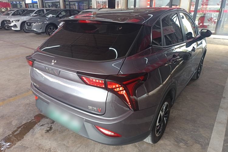 Used NETA V 2021 Witch Edition
