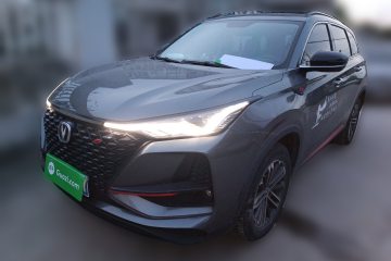 Used Changan CS75 PLUS 2021 1.5T Automatic Luxury Version