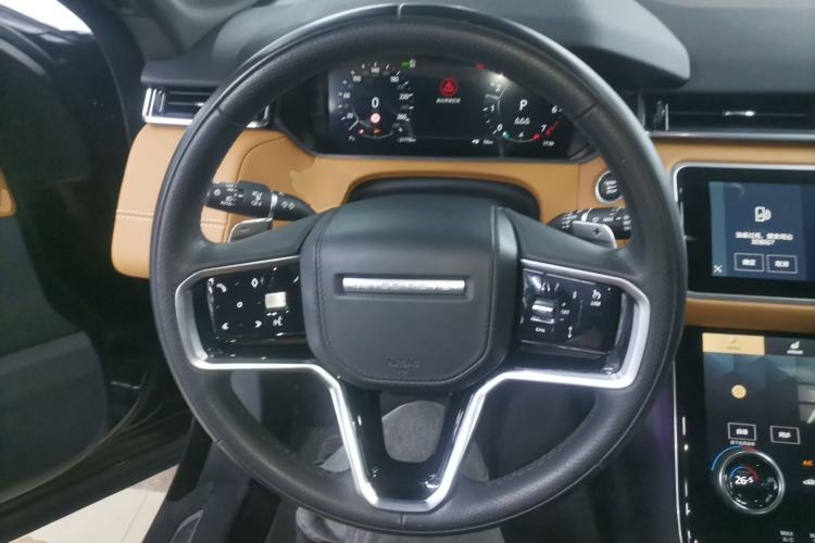 Used Land Rover Range Rover Velar 2023 250 PS Ebony Black Limited Edition
