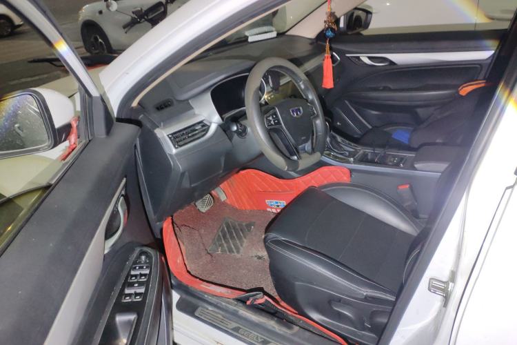 Used Geely Auto Emgrand 2018 1.5L CVT Upward Connect Edition