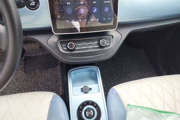 Used Brilliance Xinri i03 2021 318 km 31.45 kWh
