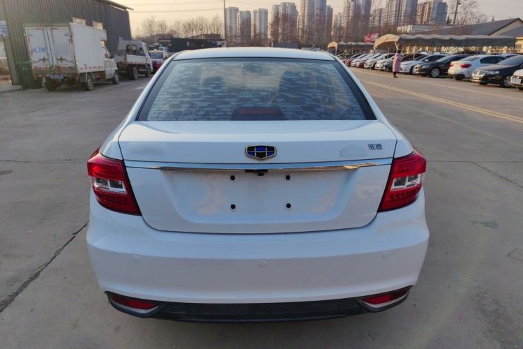 Used Geely Auto Vision 2017 1.5L Automatic Happiness Edition