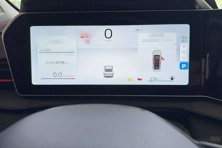 Used Geely Auto Binray 2022 Binrui COOL 1.5T DCT Electric Edition
