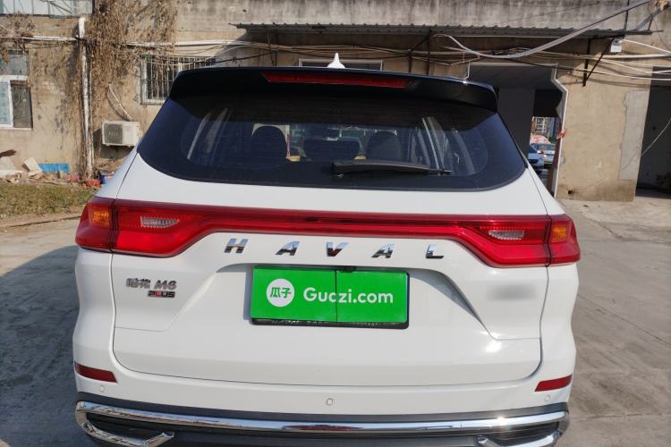 Used Haval M6 2021 PLUS 1.5T DCT Luxury Smart Connectivity Model