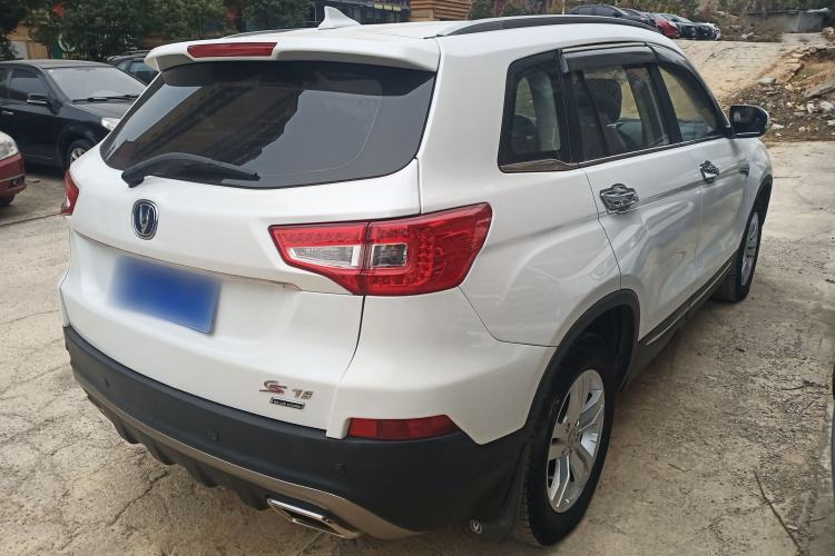 Used Changan CS75 2016 1.8T Automatic Elite Model China IV Standard