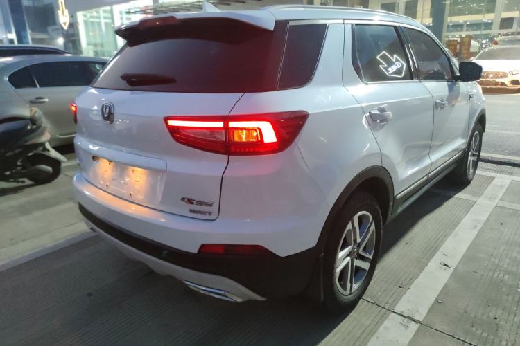 Used Changan CS55 2017 1.5T Automatic Colorful Edition
