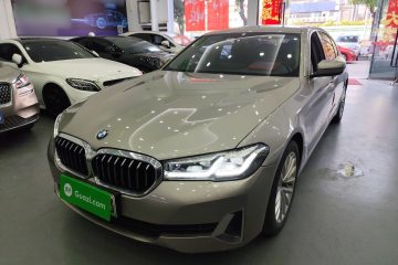 Used BMW 5 Series New Energy 2021 535Le Luxury Package