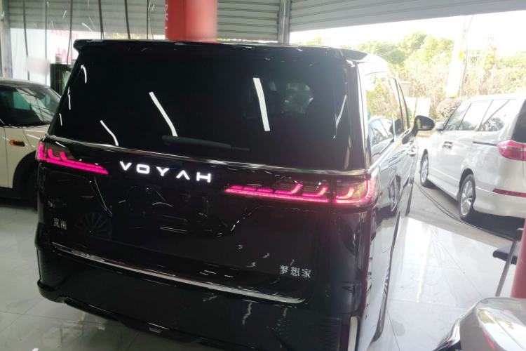 Used VOYAH Dream 2025 PHEV Four-Wheel Drive Excellence Kunpeng Edition

