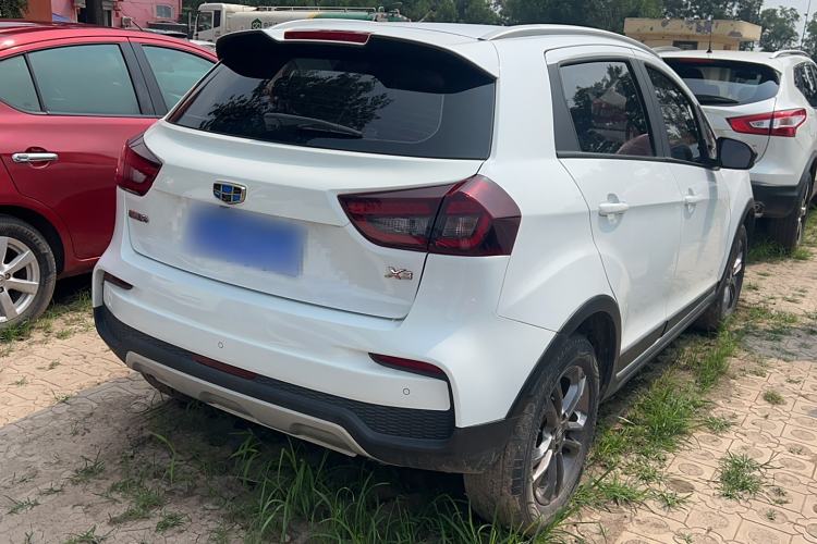 Used Geely Auto Vision X3 2020 1.5L Manual Luxury Edition
