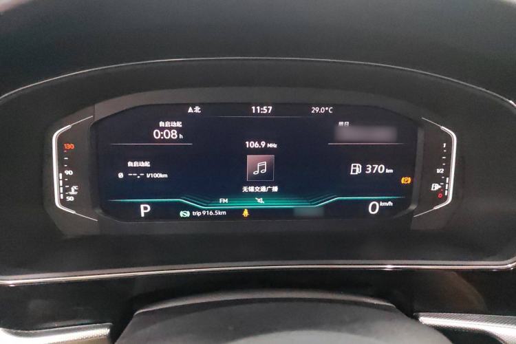 Used Volkswagen Passat 2022 330TSI Luxury Edition
