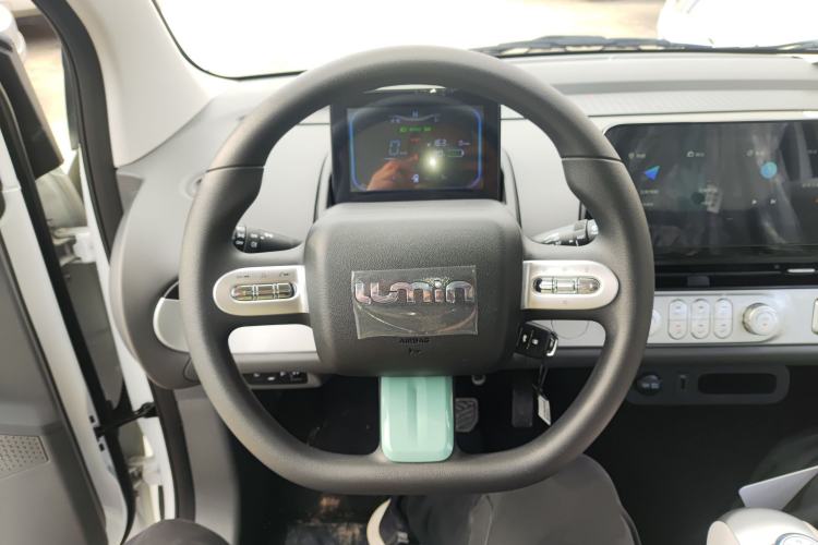 Used  Lumin 2025 205 km Xiangqin Version
