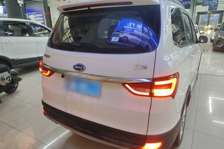 Used Karry K60 2017 1.5L Manual Luxury Model