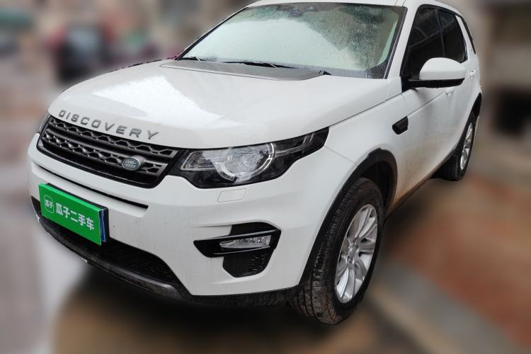 Used Land Rover Discovery Sport 2018 240 PS SE Version
