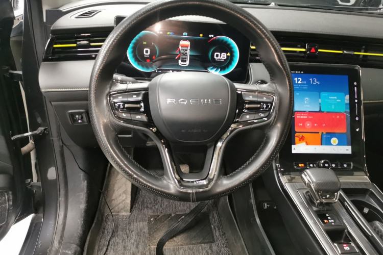 Used Roewe RX5 2021 PLUS 330TGI Automatic National Style Smart Enjoyment Edition
