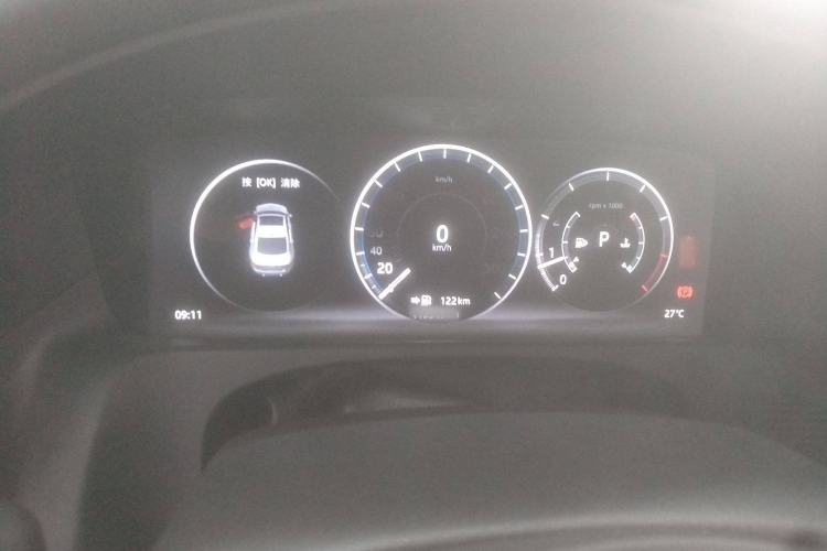 Used Jaguar XFL 2020 XFL 2.0T P250 Two-Wheel-Drive Luxury Edition
