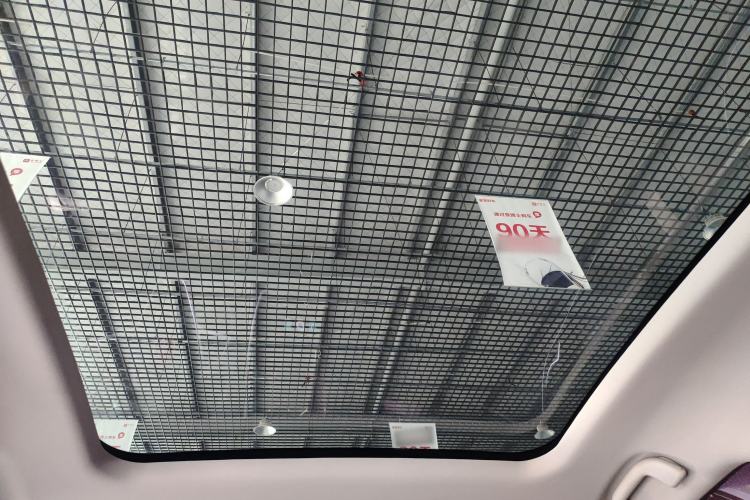 Used BYD Song MAX 2017 1.5T Automatic Smart Connect Elite 7-Seater