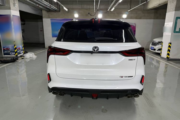 Used Changan CS75 PLUS 2020 2.0T Automatic Pilot Version
